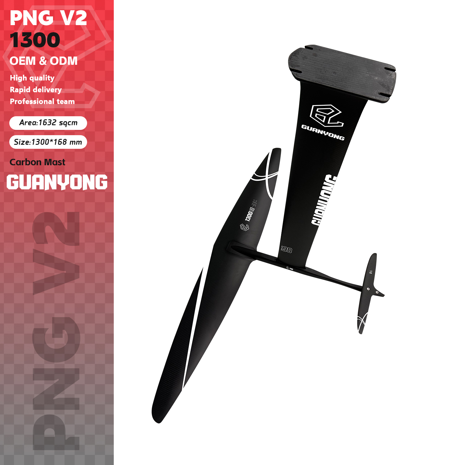 Sports Equipment Png - Aile d'eau en Fiber de carbone
