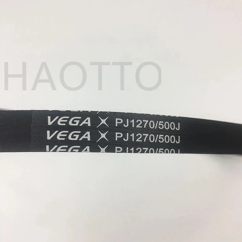 Sports Equipment Dryer - 1 pièces VEGA v-belt 500J PJ1270