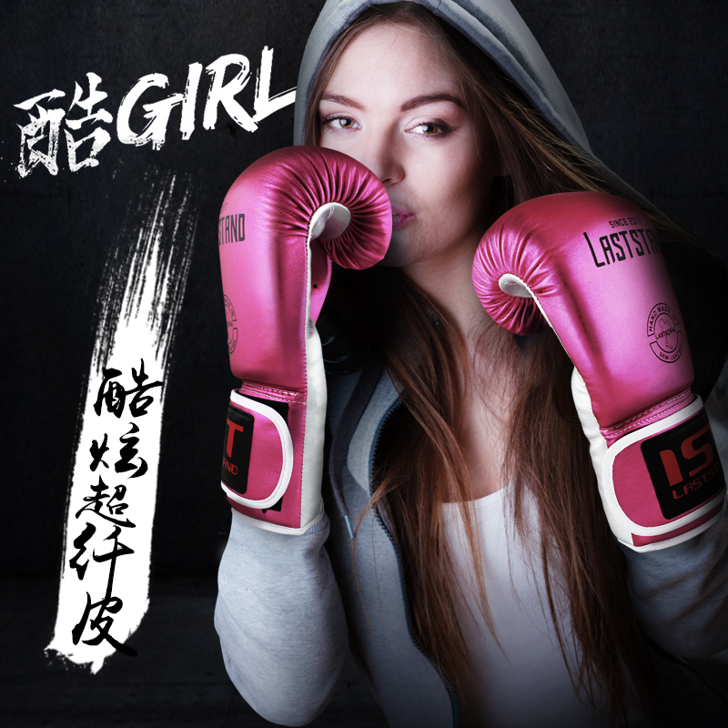LASTSTAND-Gants de boxe en cui - Boxing Glove Set avis et prix