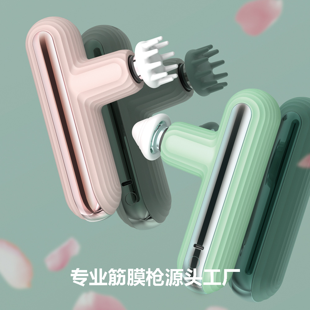 Pistolet de massage électrique - Sports Equipment For Home avis et prix