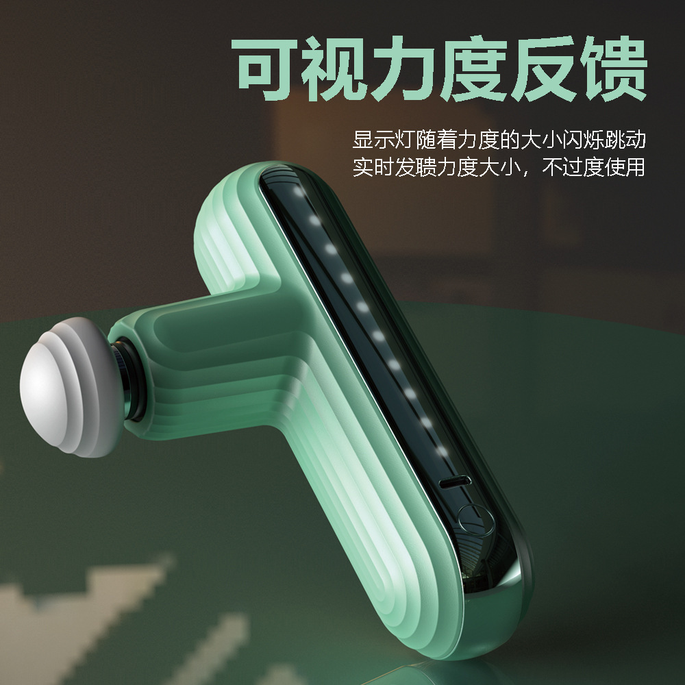 Pistolet de massage électrique - Sports Equipment For Home avis et prix