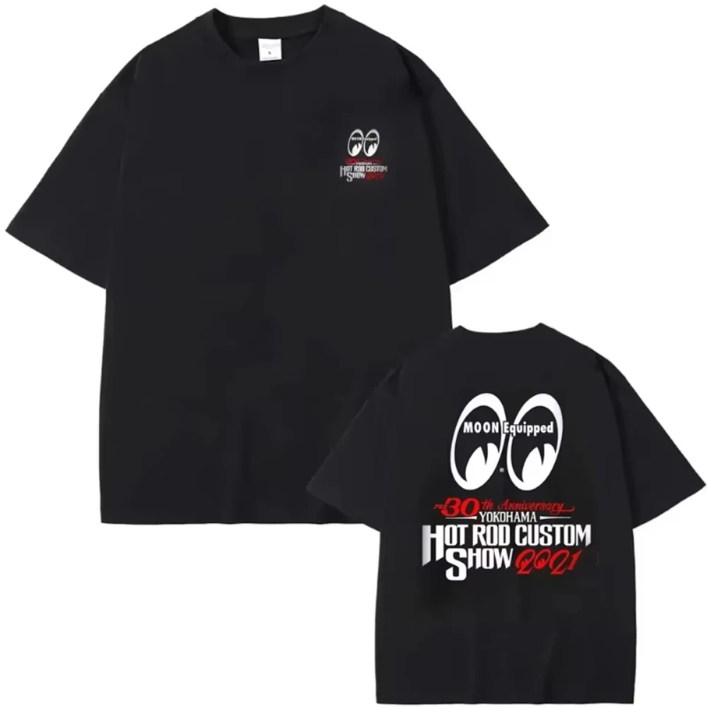 T-shirt Loser Machine Speed &  - Sports Equipment Logo avis et prix
