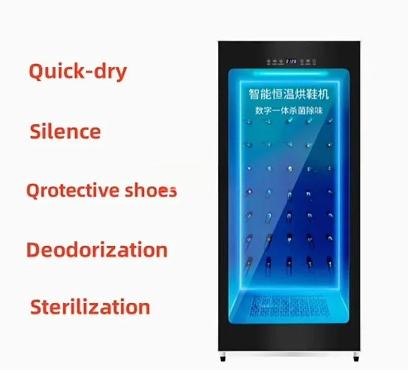 Machine à laver les chaussures - Sports Equipment Dryer avis et prix