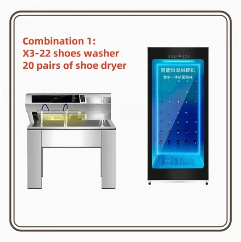 Machine à laver les chaussures - Sports Equipment Dryer avis et prix