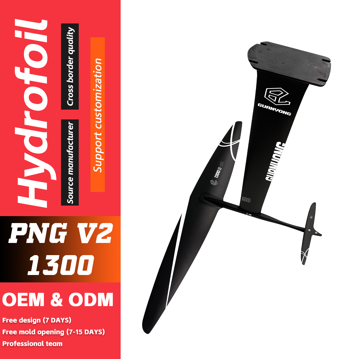 Aile d'eau en Fiber de carbone - Sports Equipment Png avis et prix